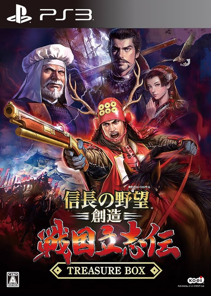 psvita 信長の野望　三国志　戦国立志伝 PS3 信長の野望・創造 戦国立志伝 シブサワ・コウ 送料140